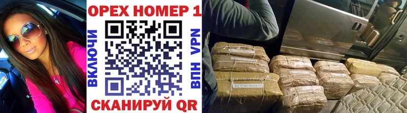 Cocaine Эквадор  где можно купить   omg ссылка  Малмыж 