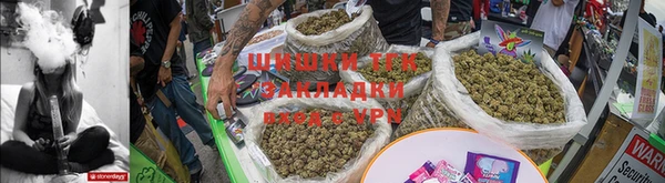 бутират Белоозёрский