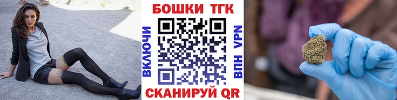 где можно купить наркотик  Малмыж  Марихуана ГИДРОПОН 